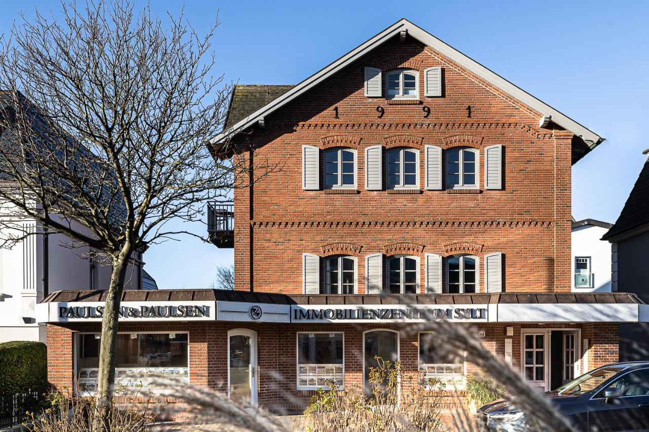 Seaside Lofts Im Herzen Von Вестерланд Екстериор снимка